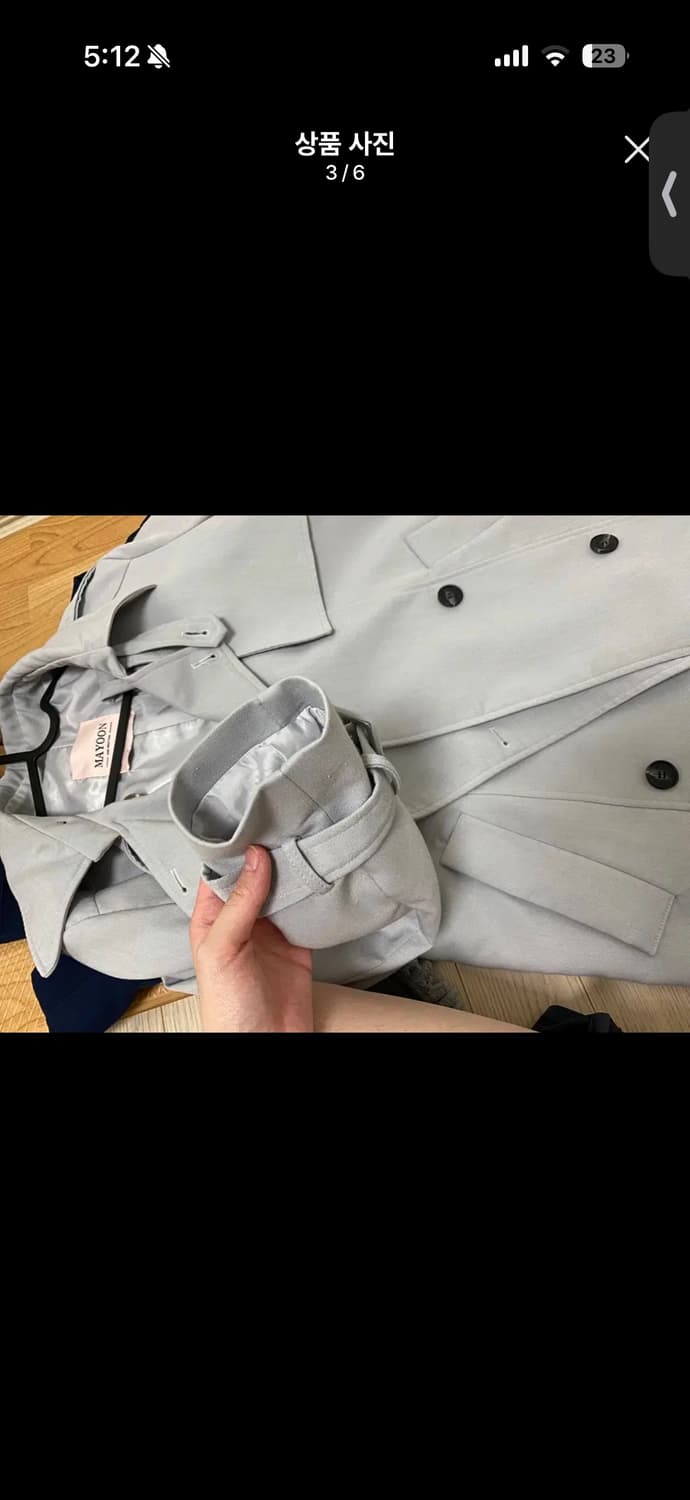 메이윤 트렌치코트 상품이미지2