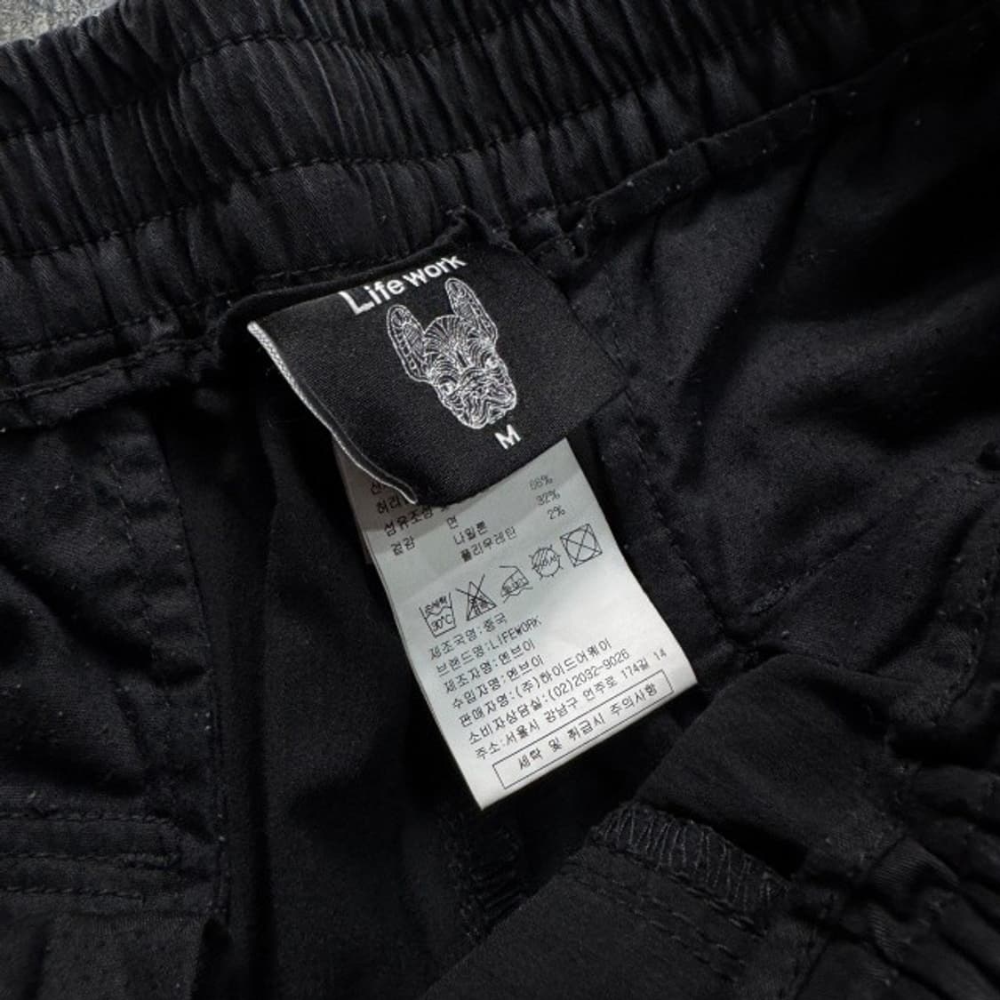 라이프워크 카고 조거팬츠30 상품이미지5