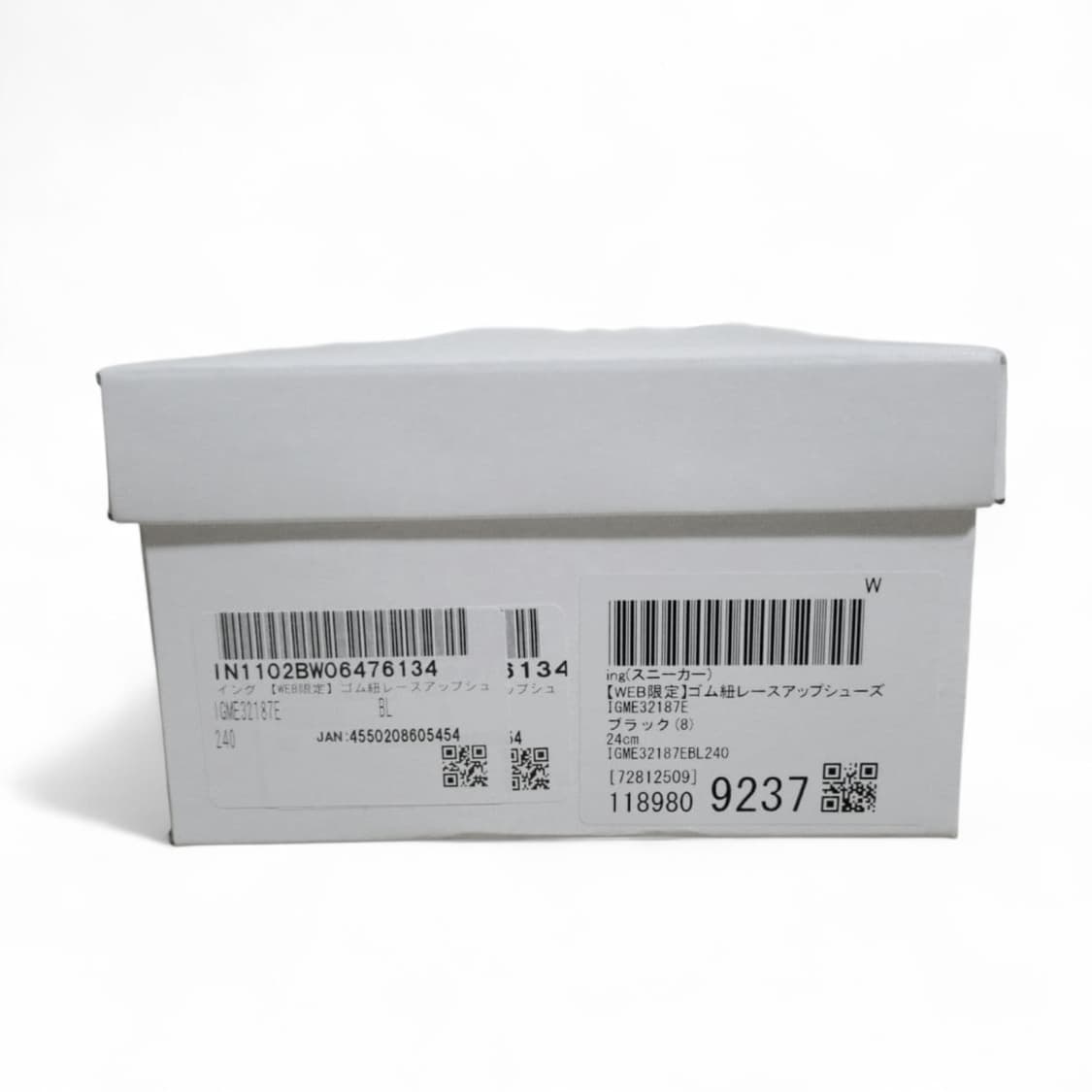 ing 재패니즈 브랜드 소가죽 레이스업 슈즈 플랫 꼼데 스타일 상품이미지6