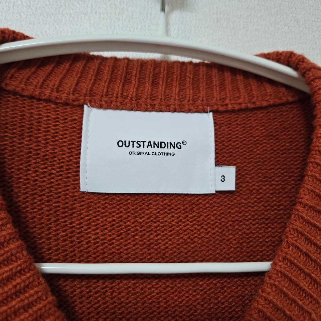 아웃스탠딩 피셔맨 니트 가디건 / 남성 가디건/ 남자 가디건 상품이미지3