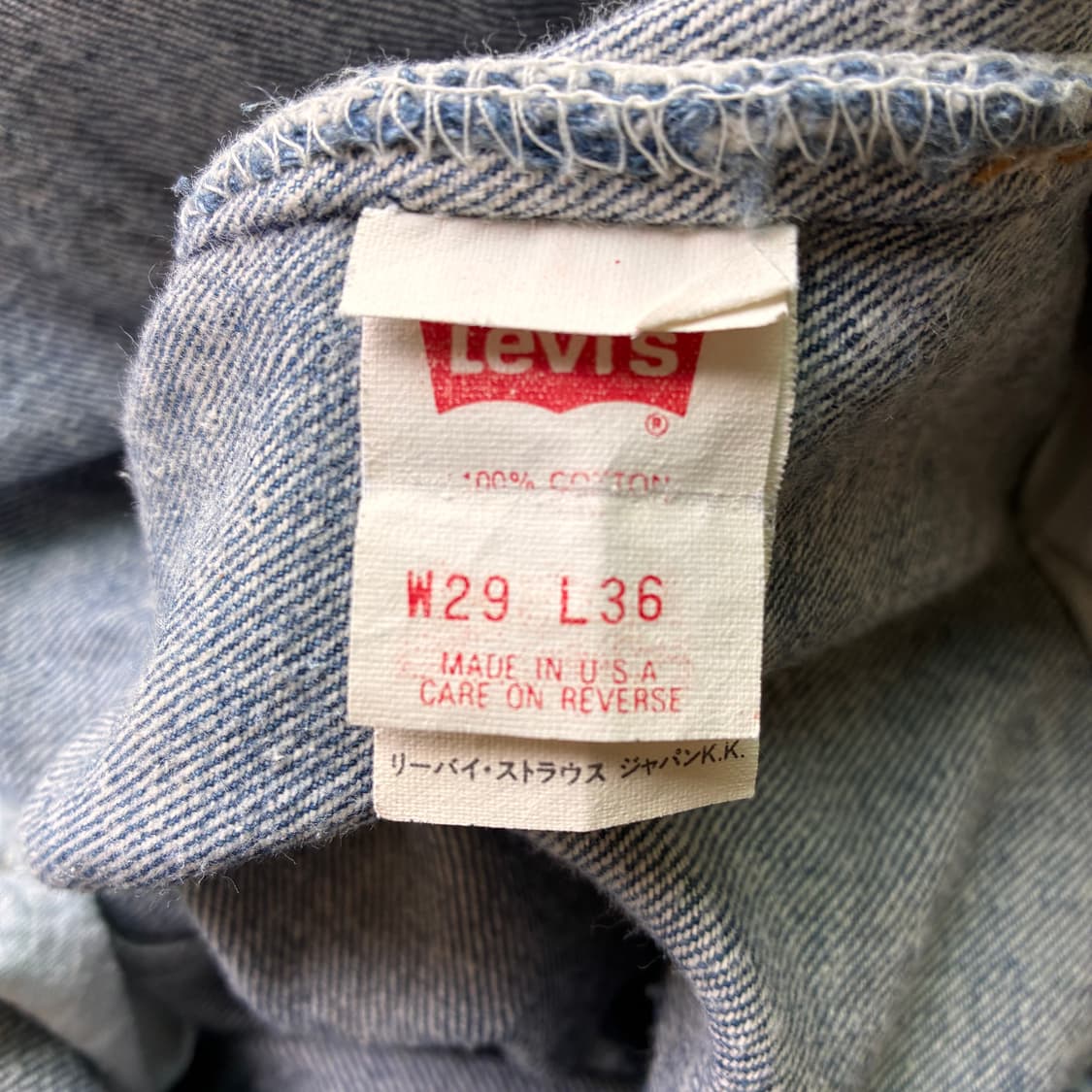 90s 리바이스501 made in usa 상품이미지5