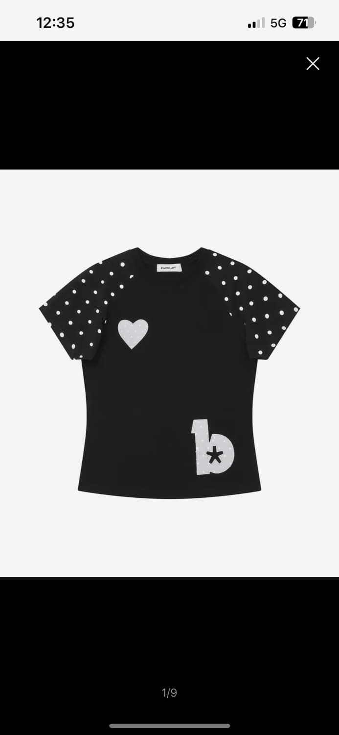 바우프 천사날개 반팔티 상품이미지1