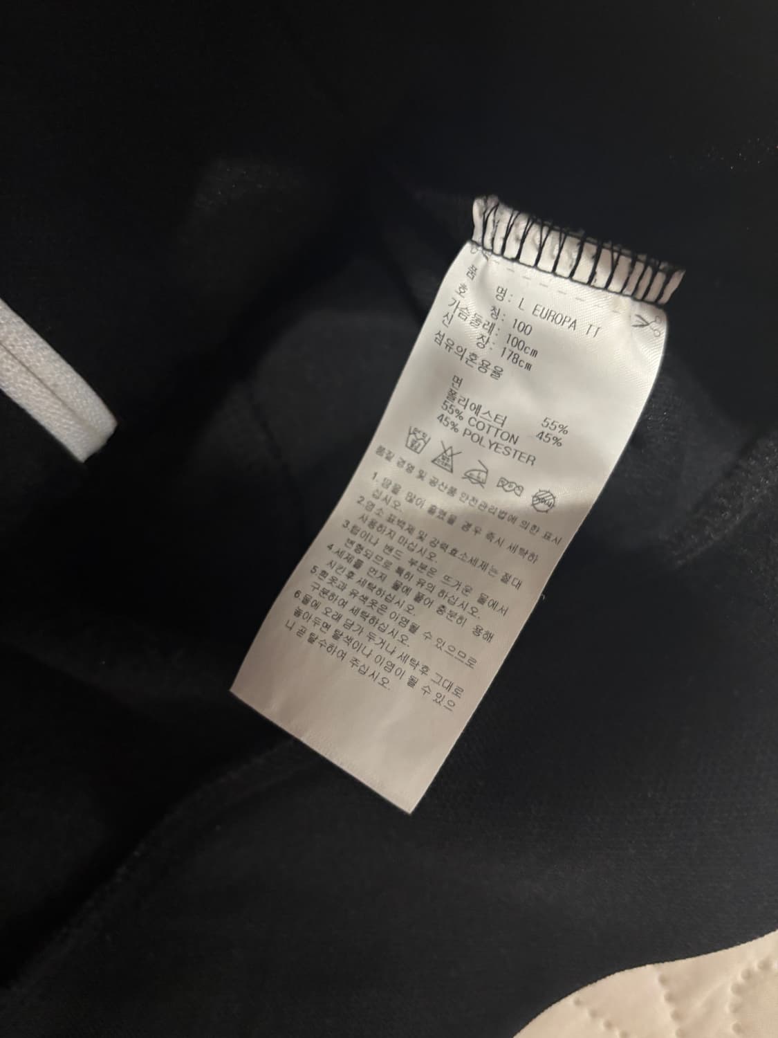 아디다스 블랙 트랙탑 져지 상품이미지2