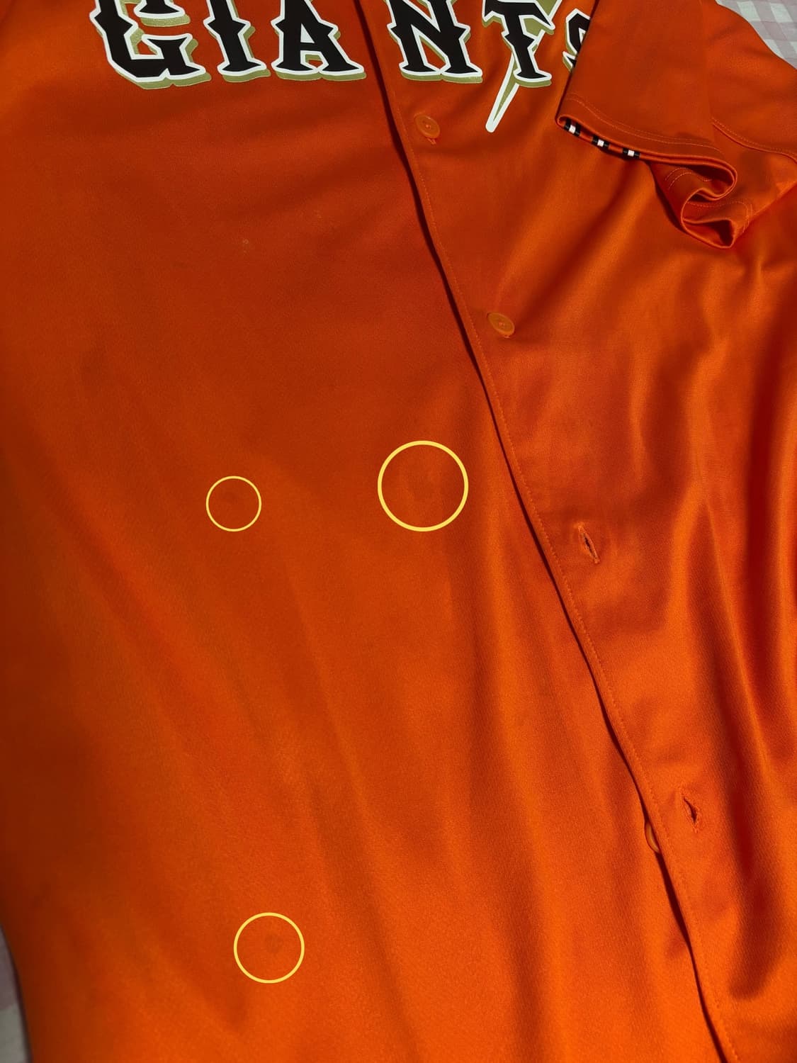🍊 𝐀𝐝𝐢𝐝𝐚𝐬 𝐆𝐈𝐀𝐍𝐓𝐒 베이스볼 져지 🍊 상품이미지2