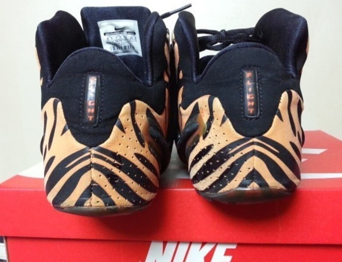 나이키 줌 하이퍼 플라이트 타이거 265 상품이미지4