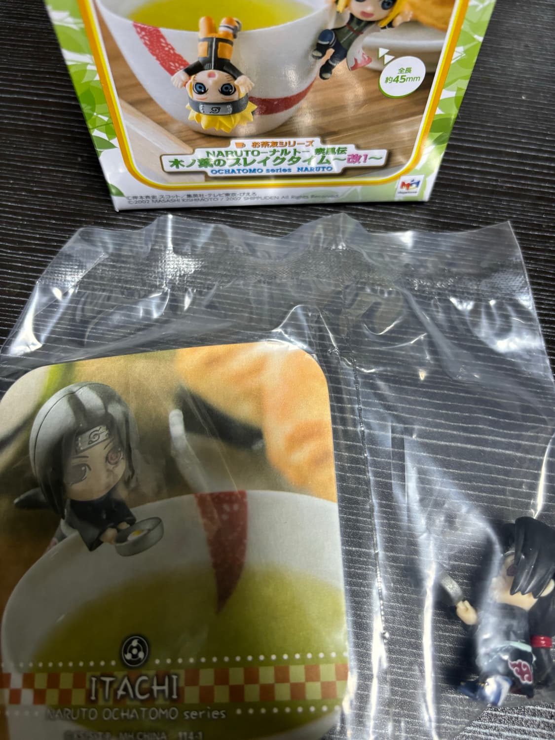 나루토 이타치 오챠토모 피규어 상품이미지1