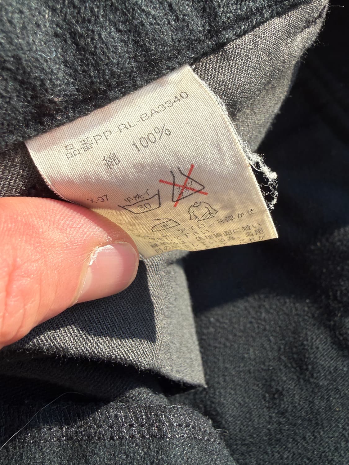 폴로 랄프로렌 몰스킨 팬츠 36in 상품이미지7