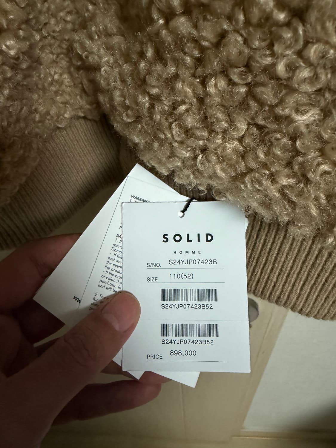 솔리드옴므 24fw 리버시블 부클 무스탕 점퍼 상품이미지6