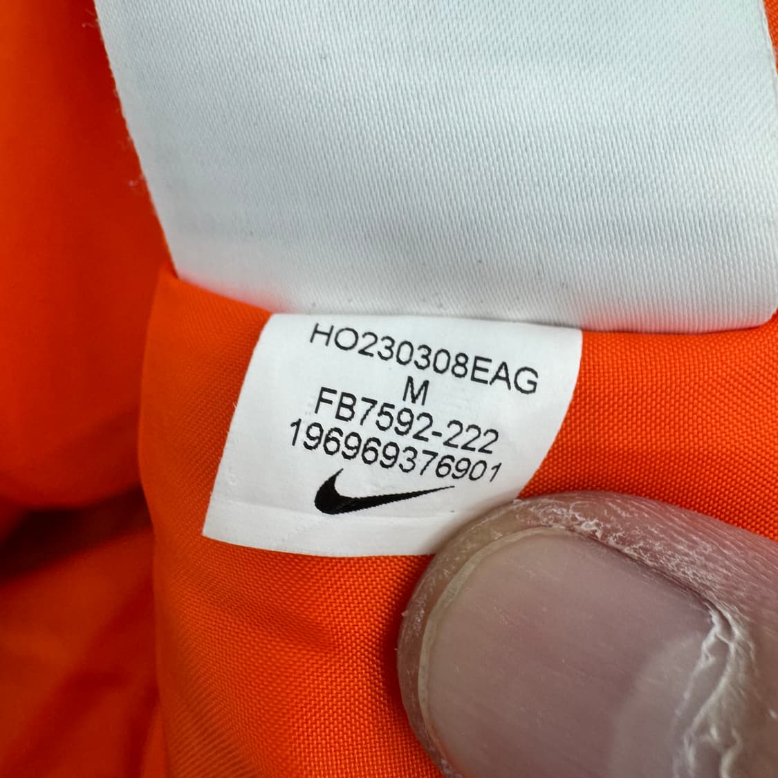 나이키 항공점퍼  상품이미지6