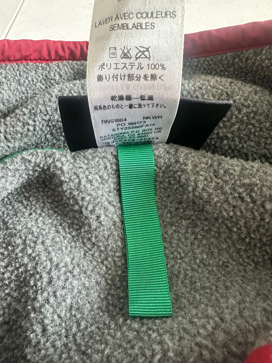 10s 신칠라 그레이 레드 m 상품이미지4