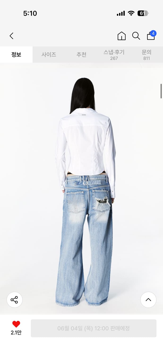 SNYDER WIDE DENIM (BLUE) 상품이미지2