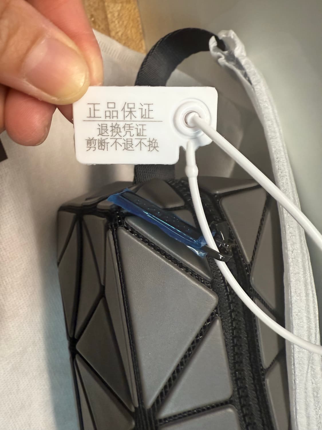 바오바오 큐보이드 크로스백 상품이미지4