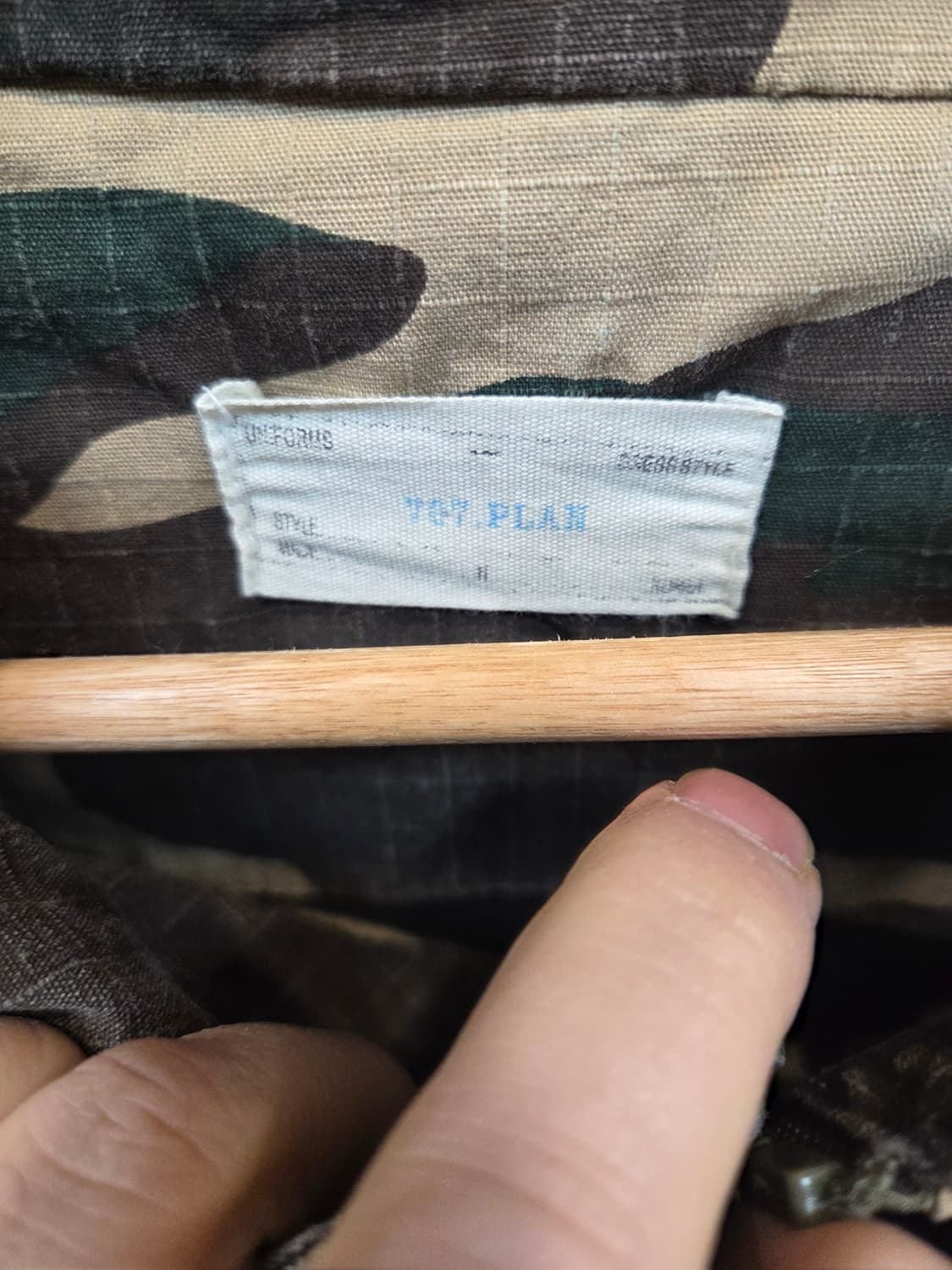 707플랜 립스타 카모플라쥬 후드자켓 프리 상품이미지3