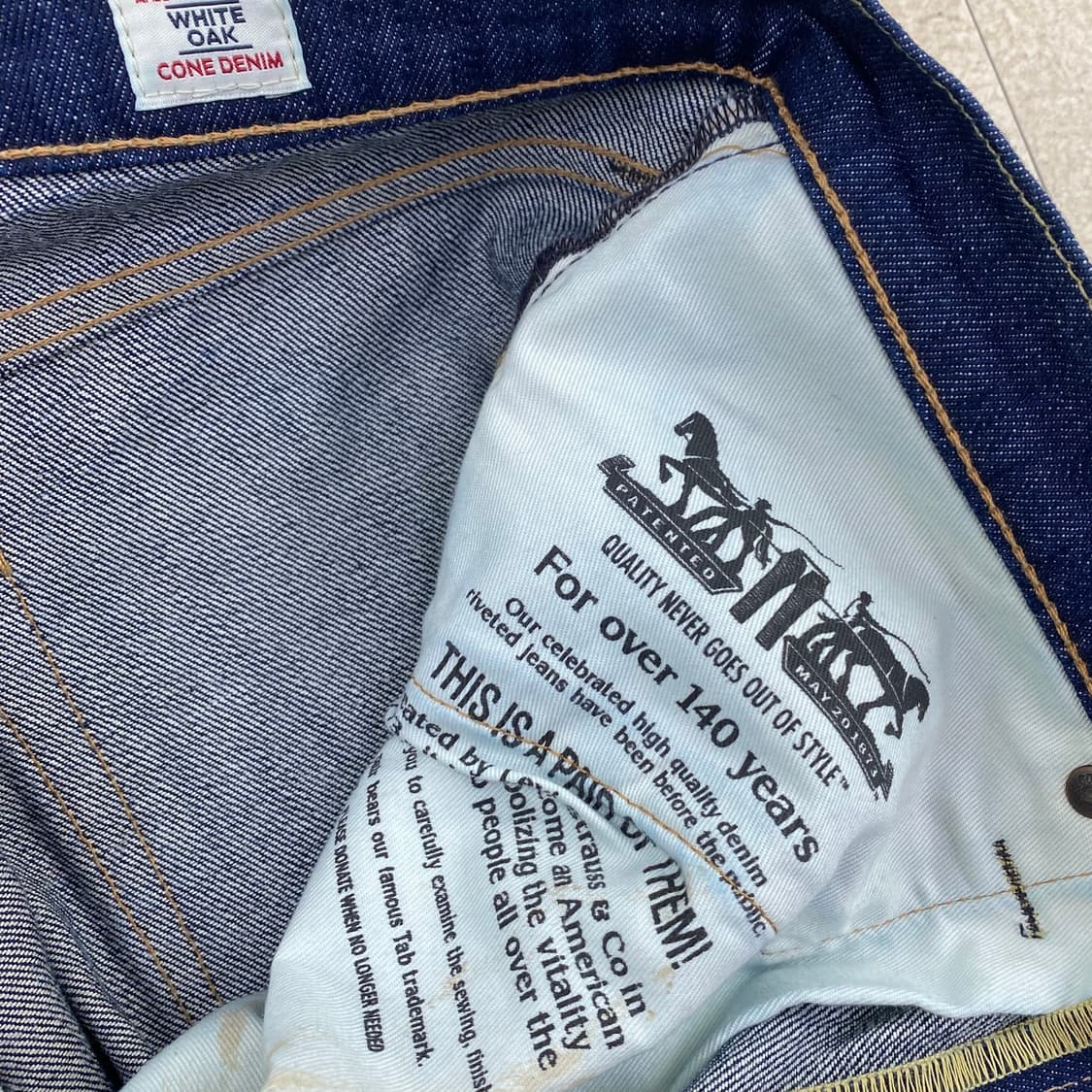 리바이스 511 화이트 오크 콘 데님 진 (34) 상품이미지9