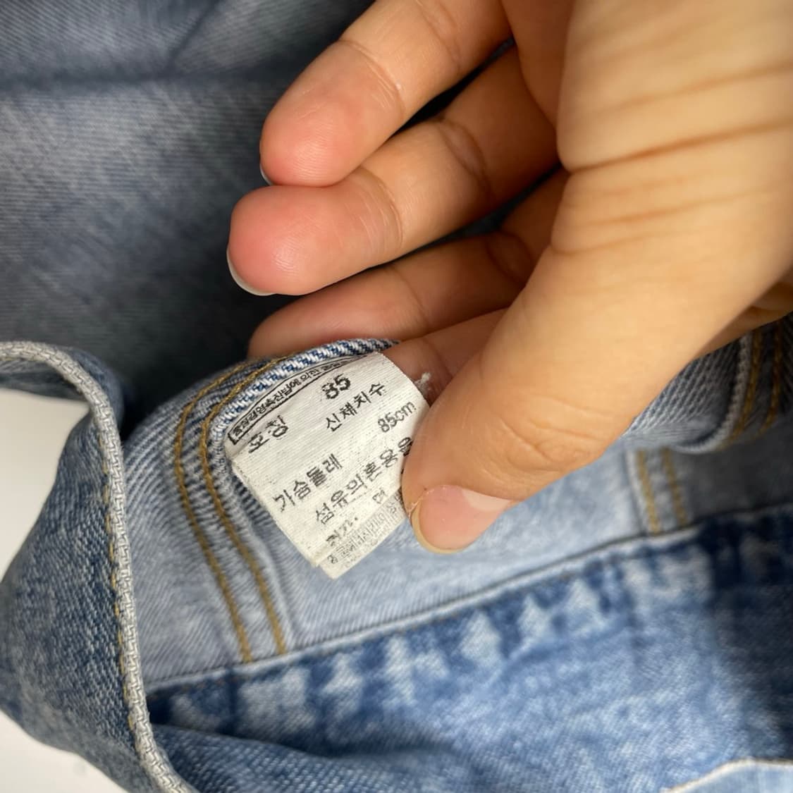 톰보이 진 TOMBOY JEANS 중청 데님자켓 청자켓 85 상품이미지3
