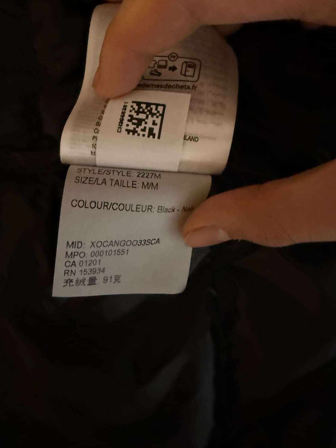 캐나다구스 크로프턴 다운 후디 상품이미지8