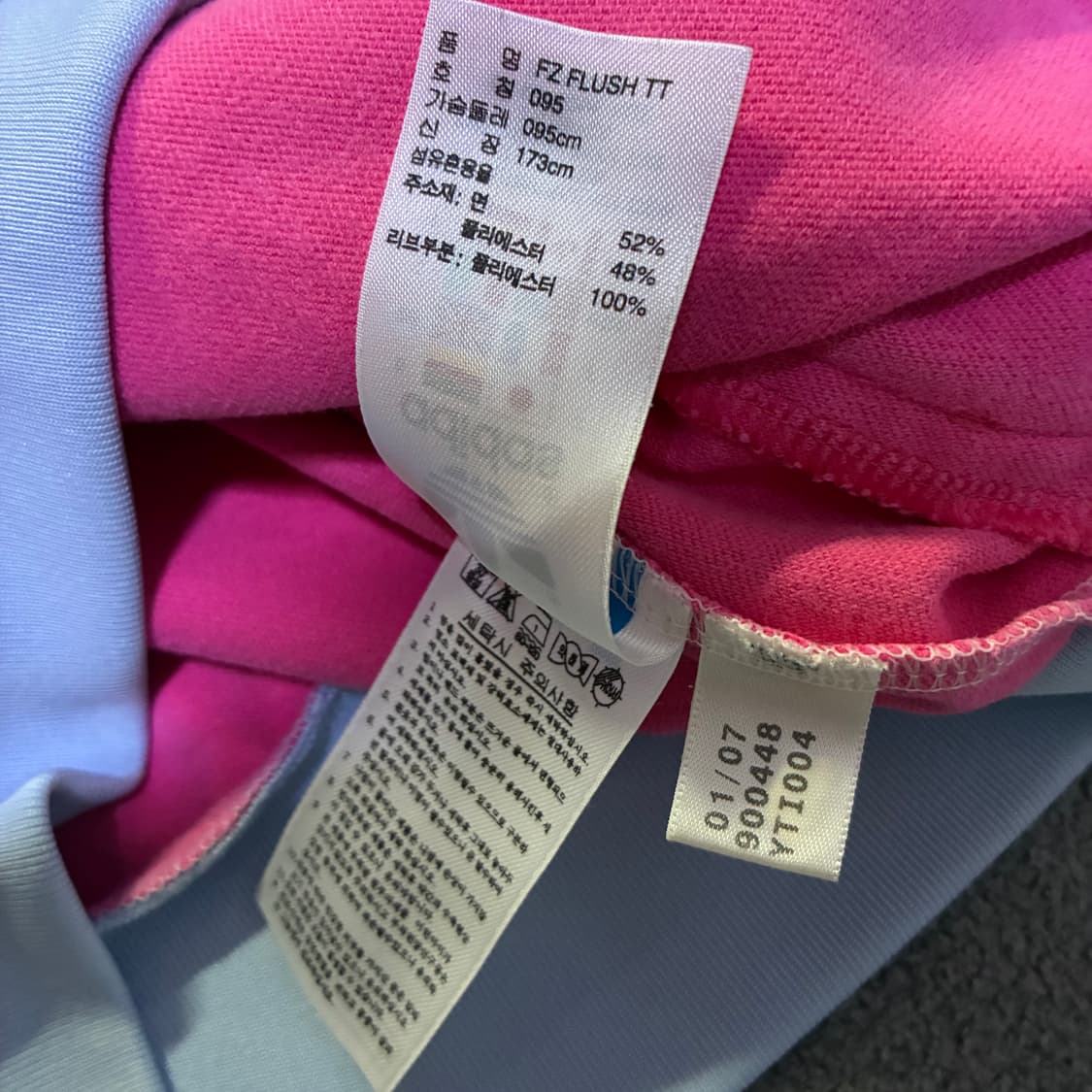 아디다스 핑크 배색 트랙 자켓m 상품이미지3