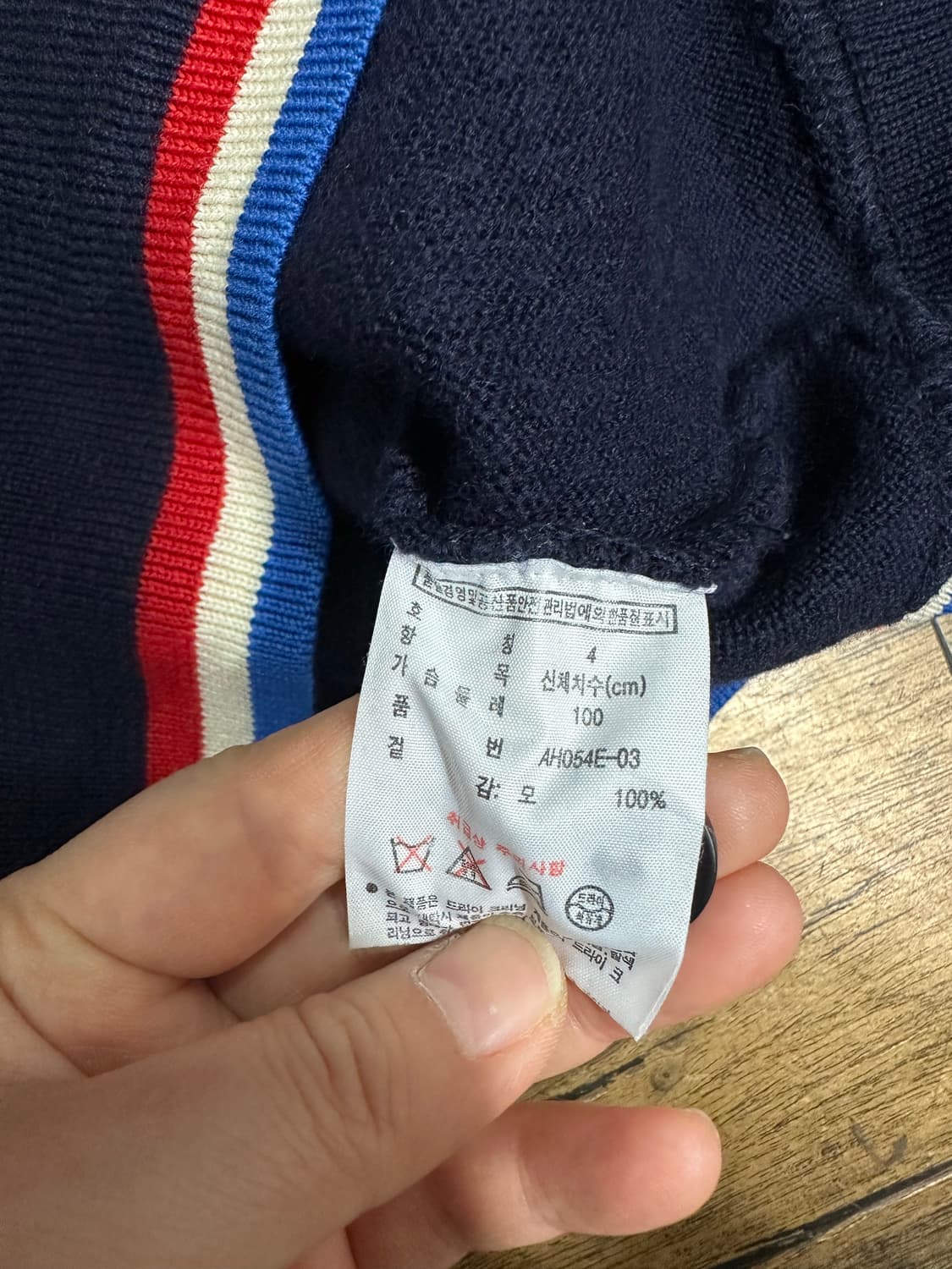 라코스테 네이비 브이넥 가디건 100 올드스쿨 느낌 상품이미지3