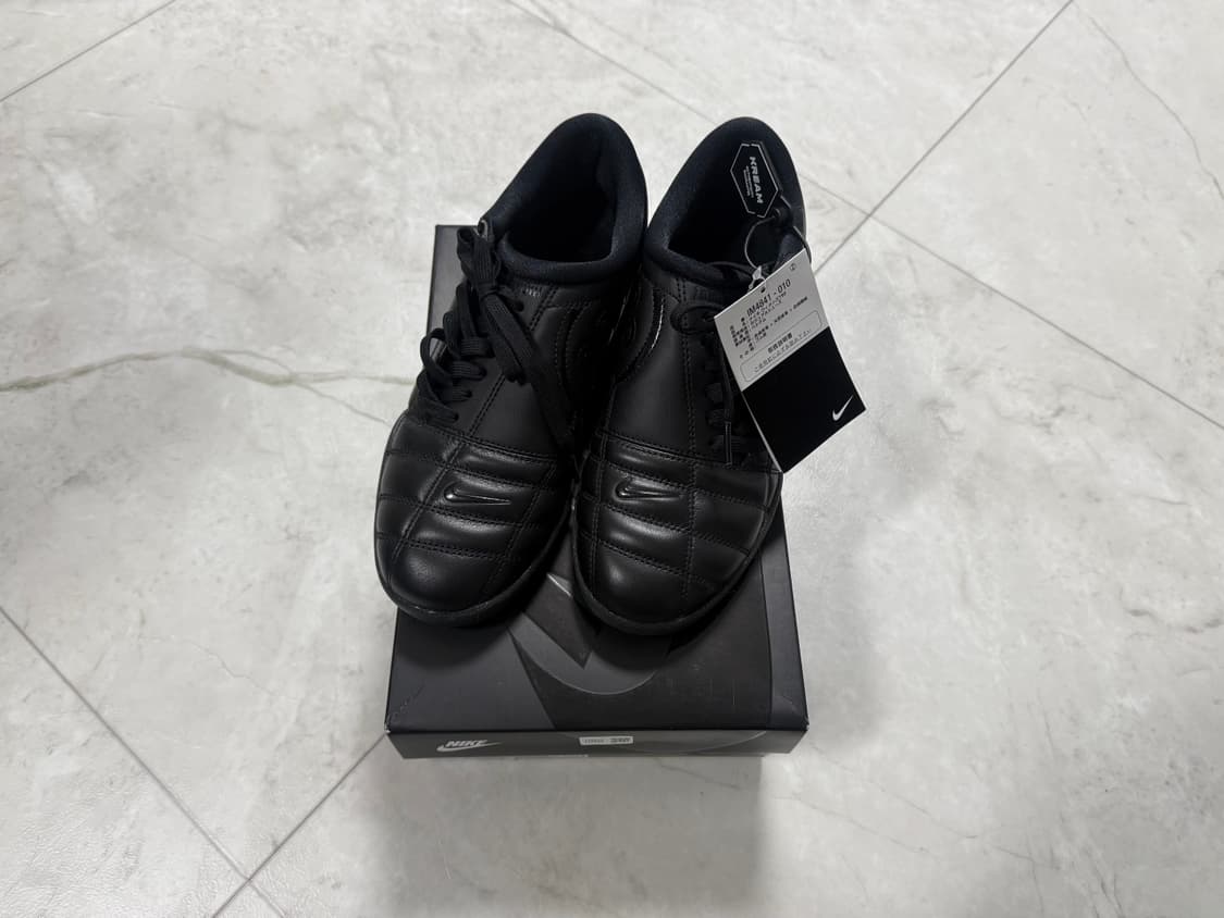 나이키 토탈90 블랙 상품이미지1