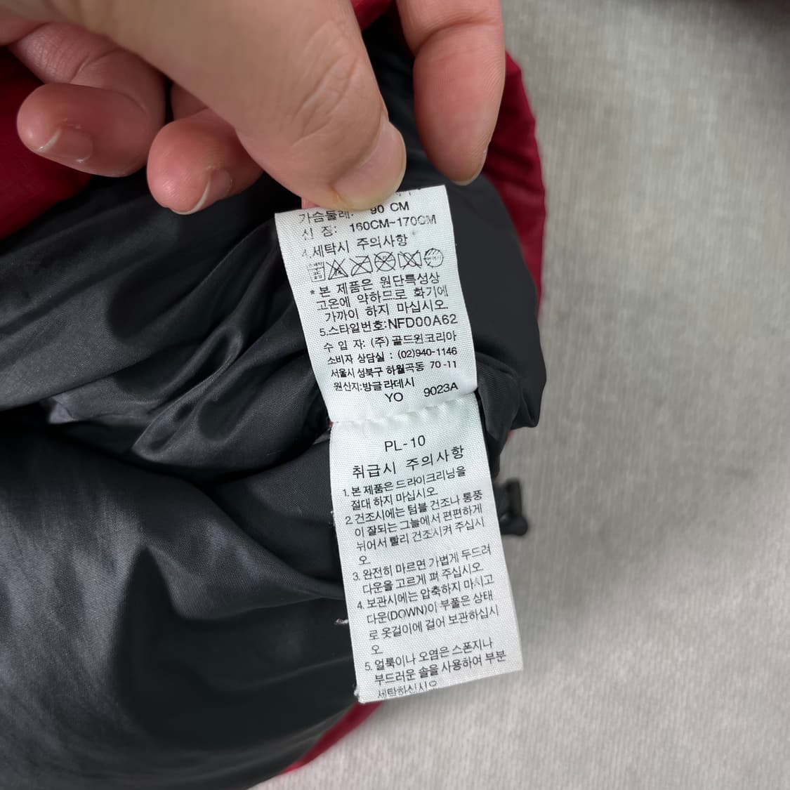 95 노스페이스 눕시 1996 레드 700 패딩 상품이미지9