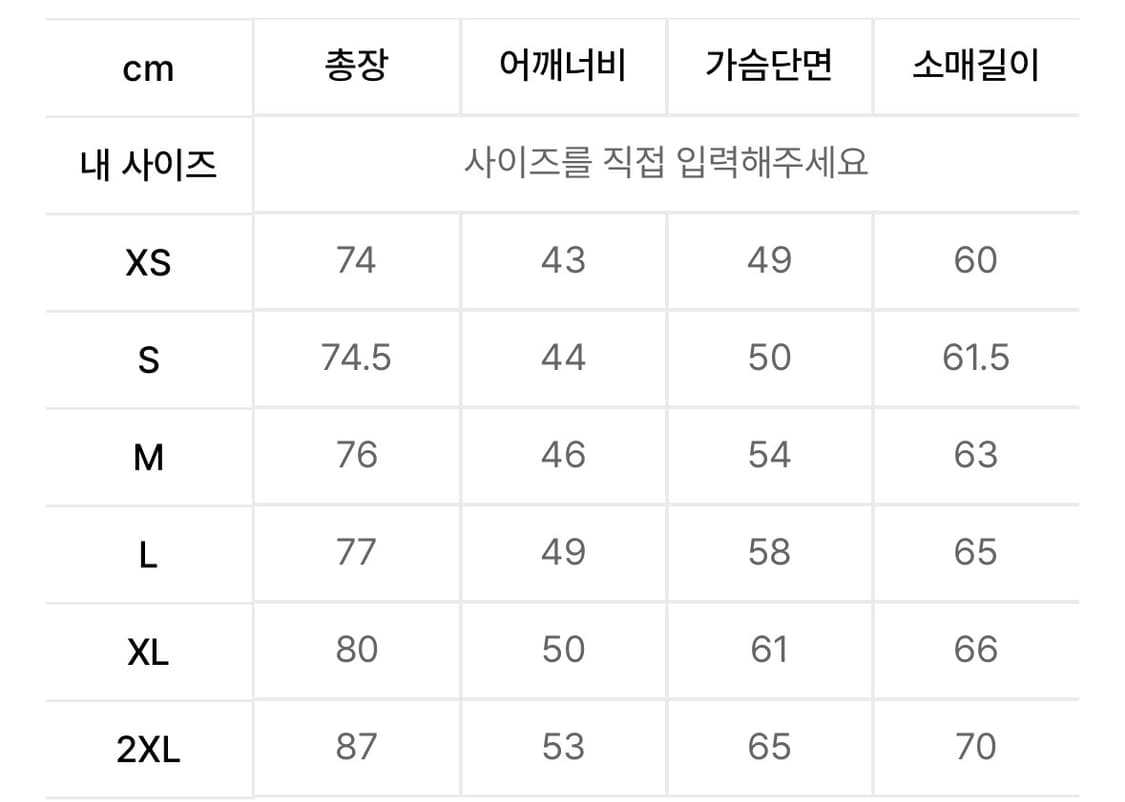 폴로 랄프로렌 옥스퍼드 셔츠(L) 상품이미지5