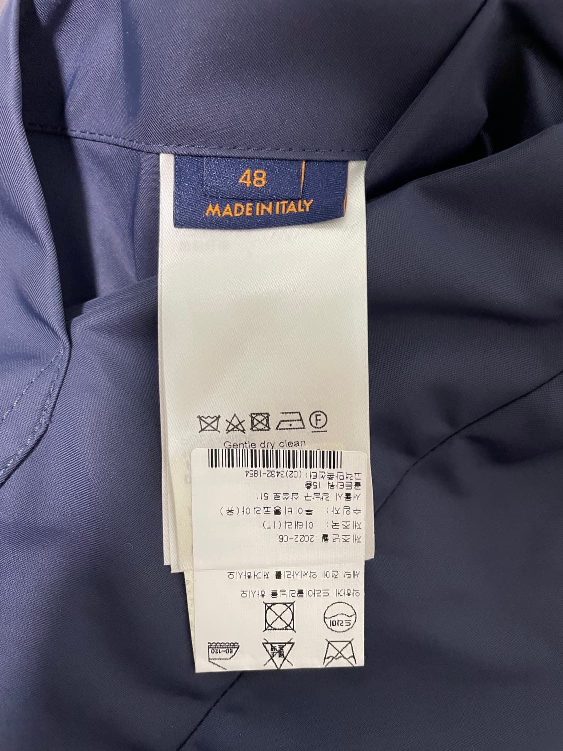 루이비통 리버서블 모노그램 윈드브레이커 자켓 48 백화점택 상품이미지8