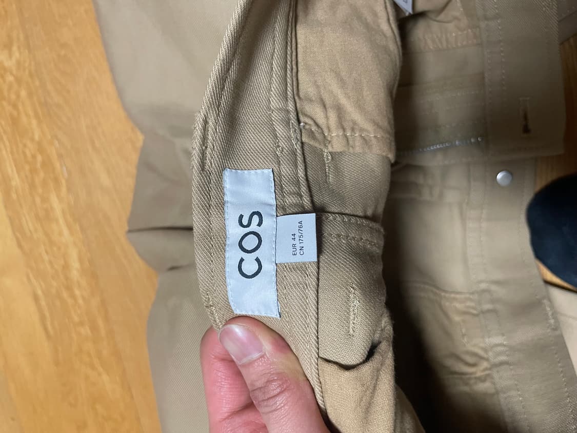 Cos 유틸리티 트라우저 44 상품이미지4