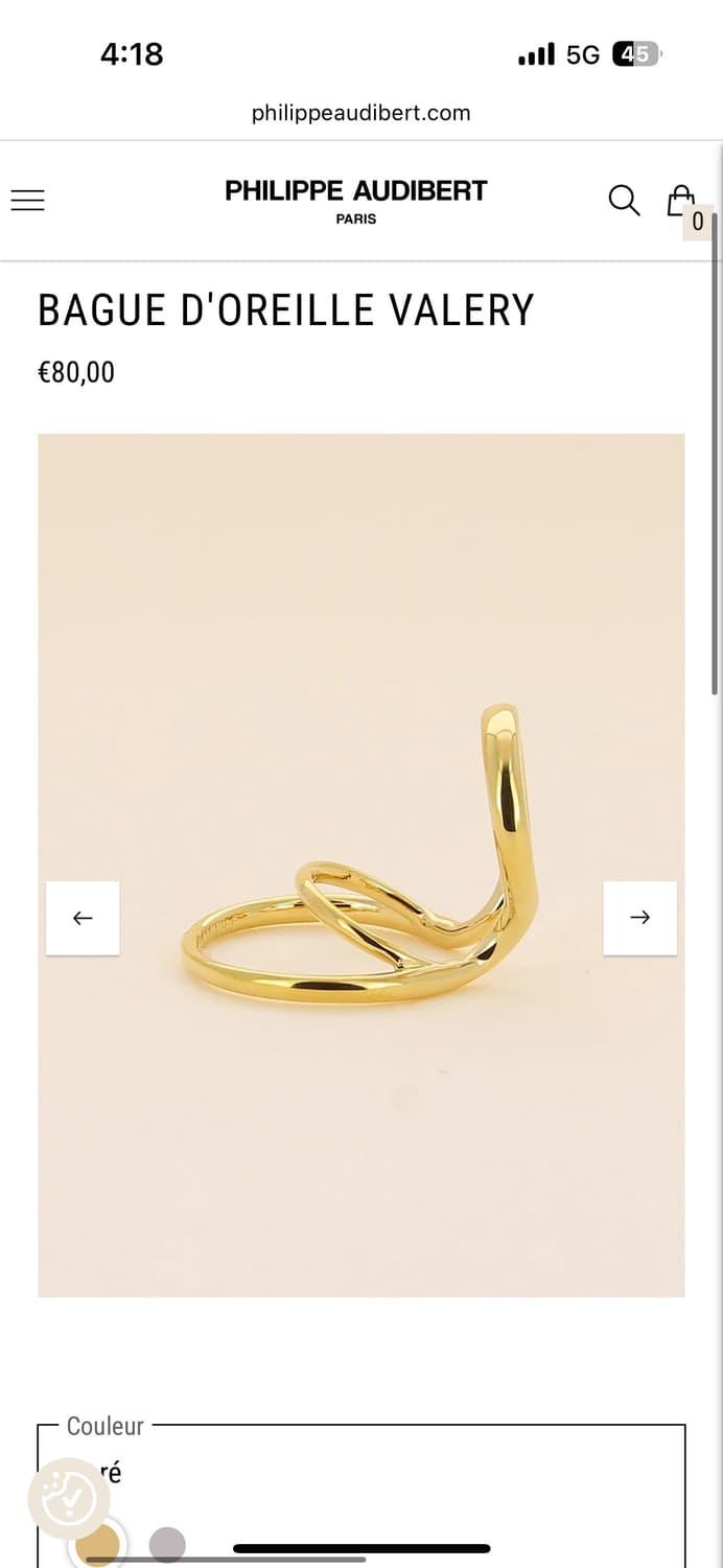 필립오디베르 이어커프 24k 상품이미지2