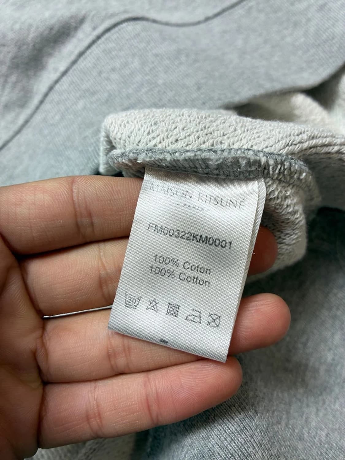 메종키츠네 트라이컬러 폭스 패치 스웻 맨투맨 PN8440 상품이미지7