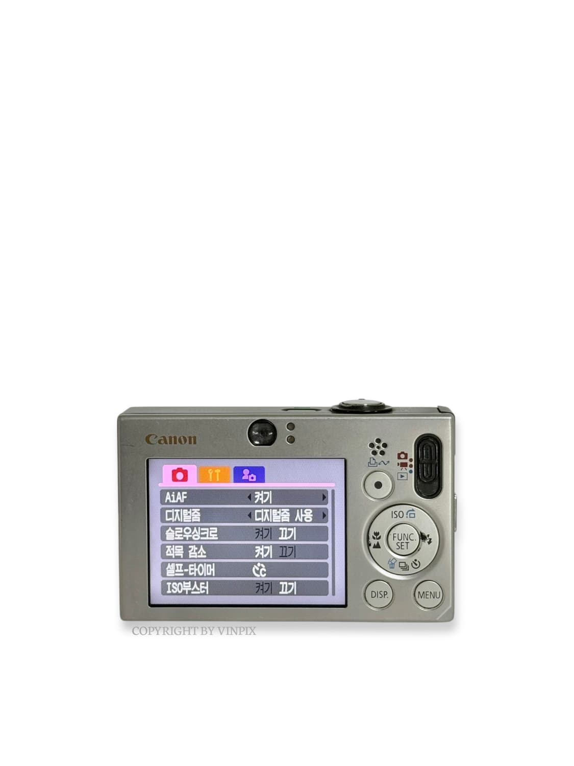 캐논 익서스 70(ixus 70) 디지털 카메라 디카 상품이미지7