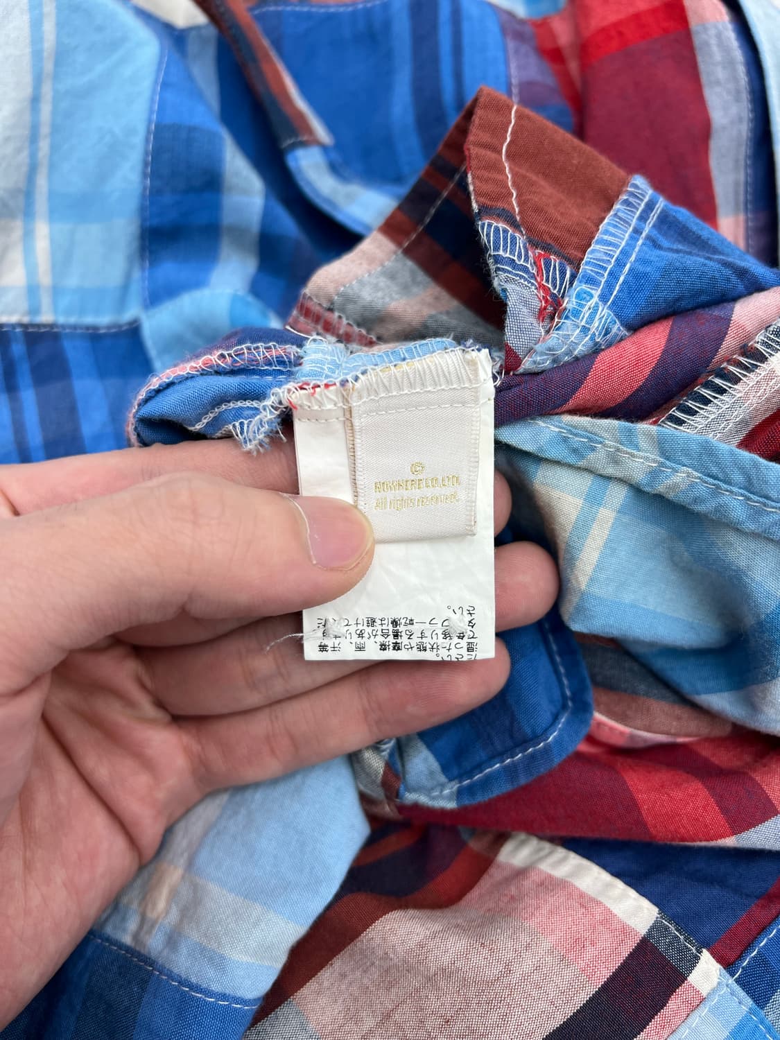 베이프 패치워크 원피스 상품이미지4