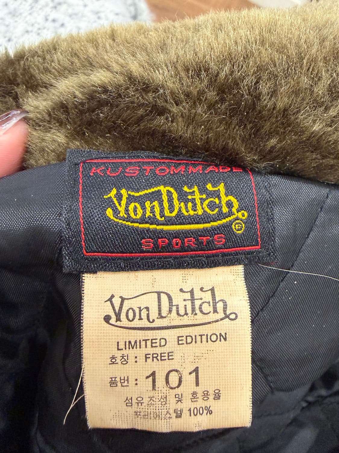 N248. 본더치 귀도리모자 트루퍼햇 상품이미지2