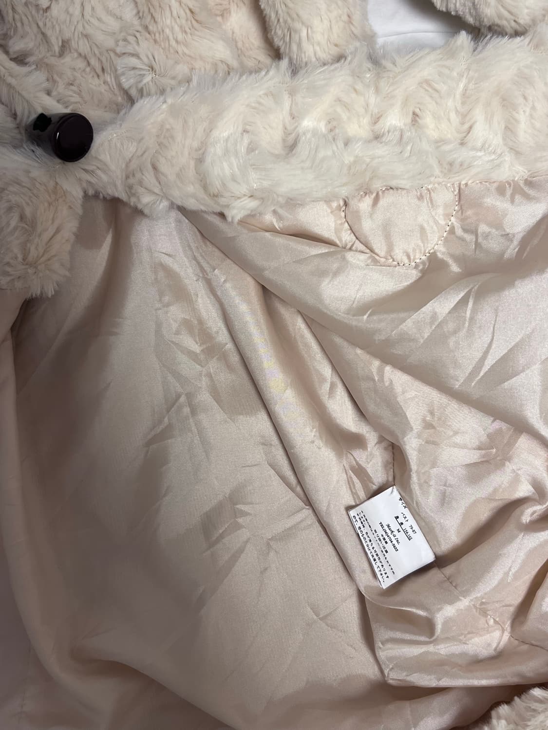 일본 빈티지 퍼 아이보리 떡코  상품이미지4