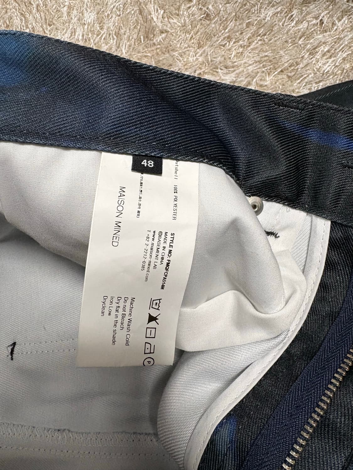 메종미네드 코즈믹 블루 팬츠 48 상품이미지7