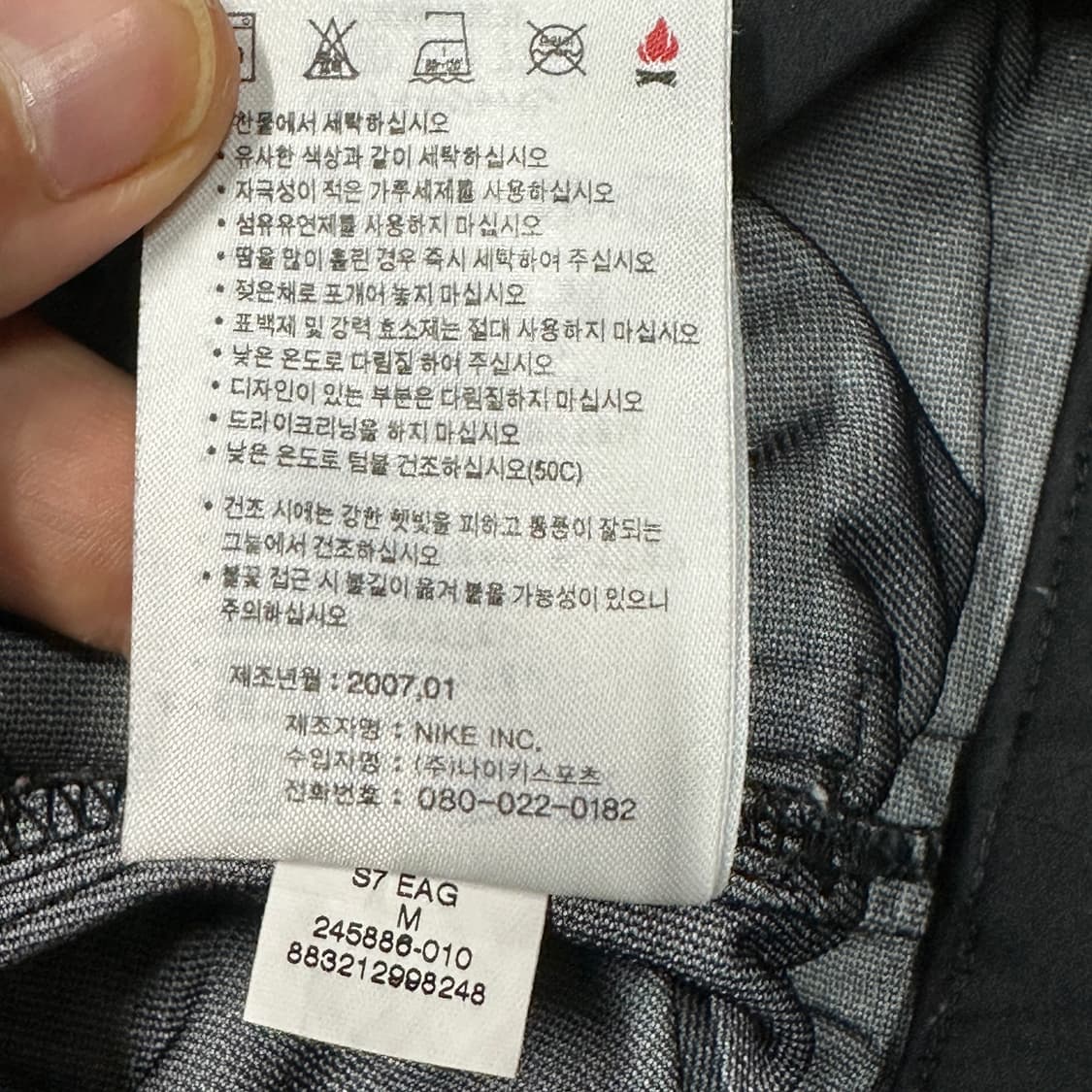 나이키 골프 스우시 블랙 윔업 상품이미지4