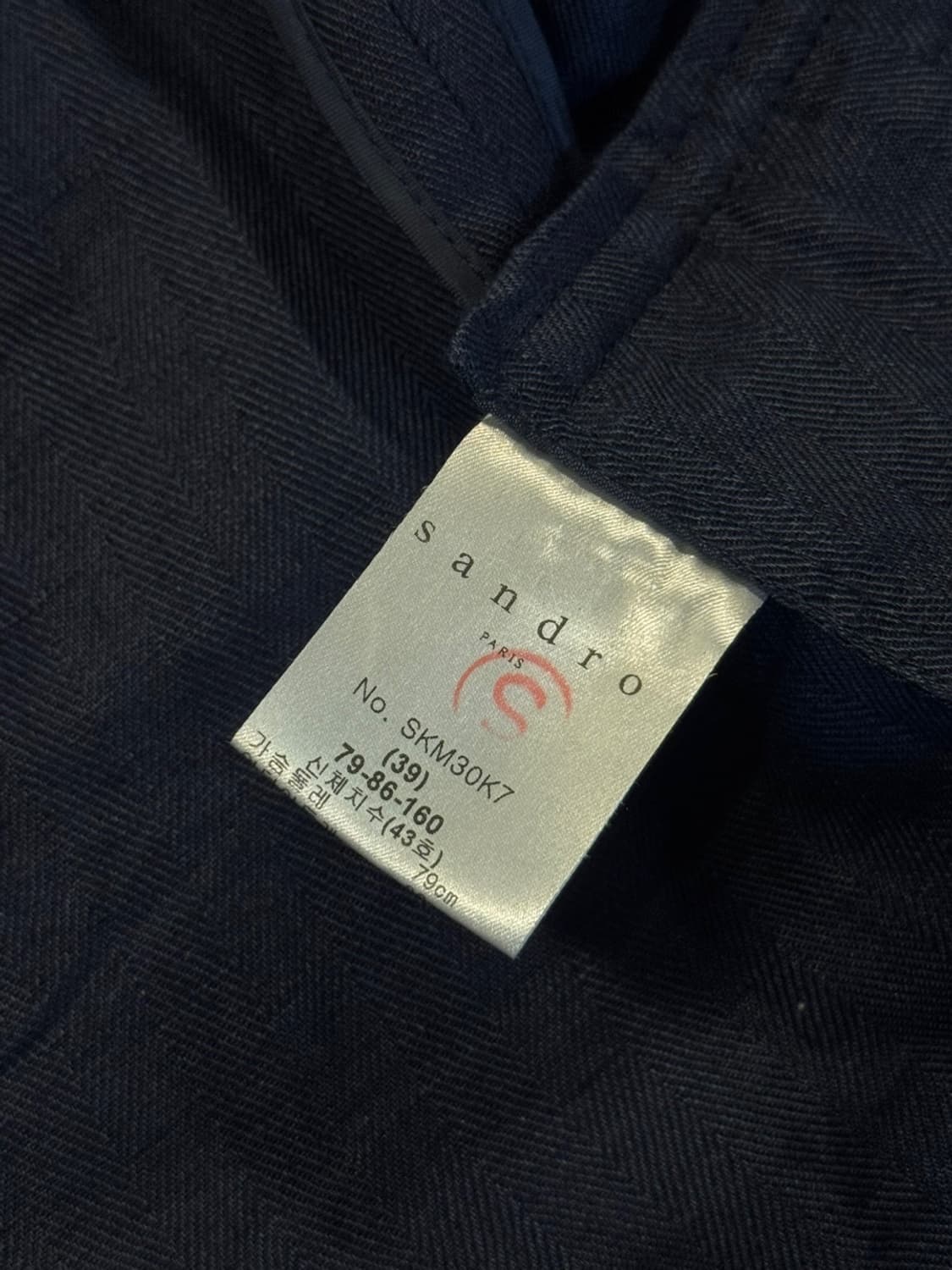 산드로 테일러드 자켓 55~66 상품이미지8