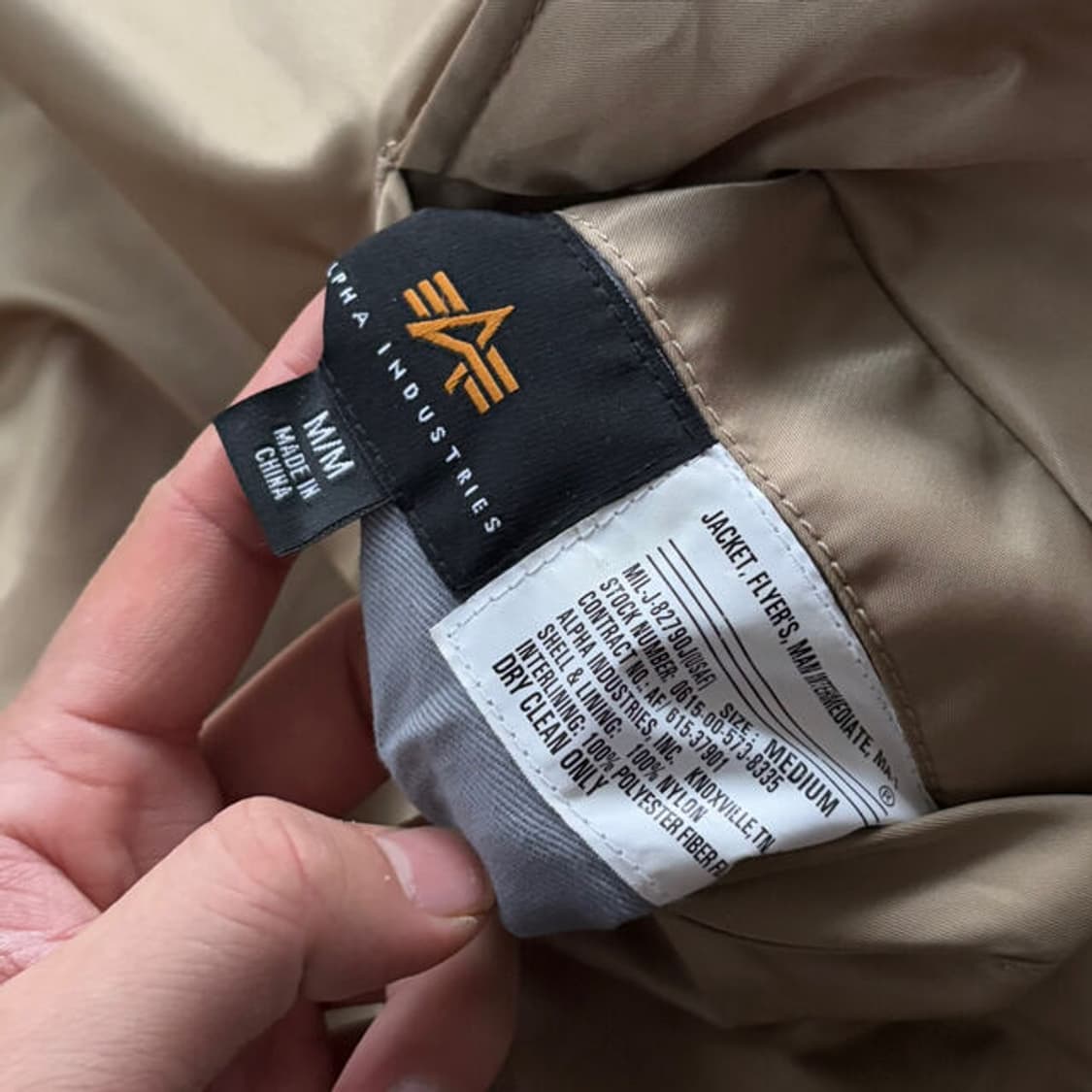 알파 ma-1 코요테 색상 (105) 상품이미지4