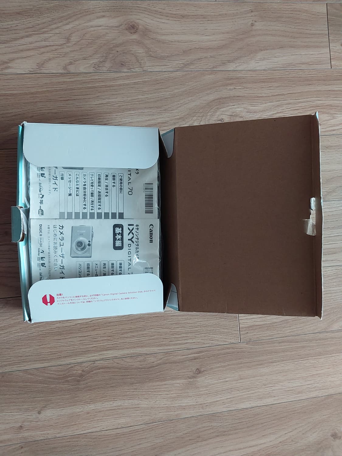 ixy digital 70 [SA급] 상태최상 상품이미지3