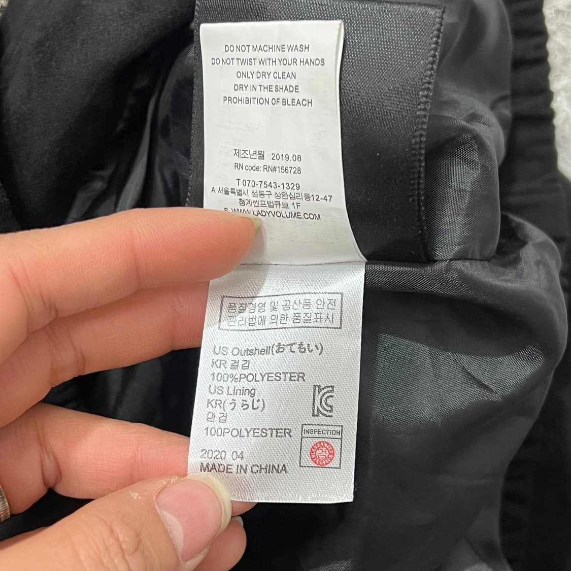 [우먼100] 레이디볼륨 스웨이드 자켓 상품이미지5