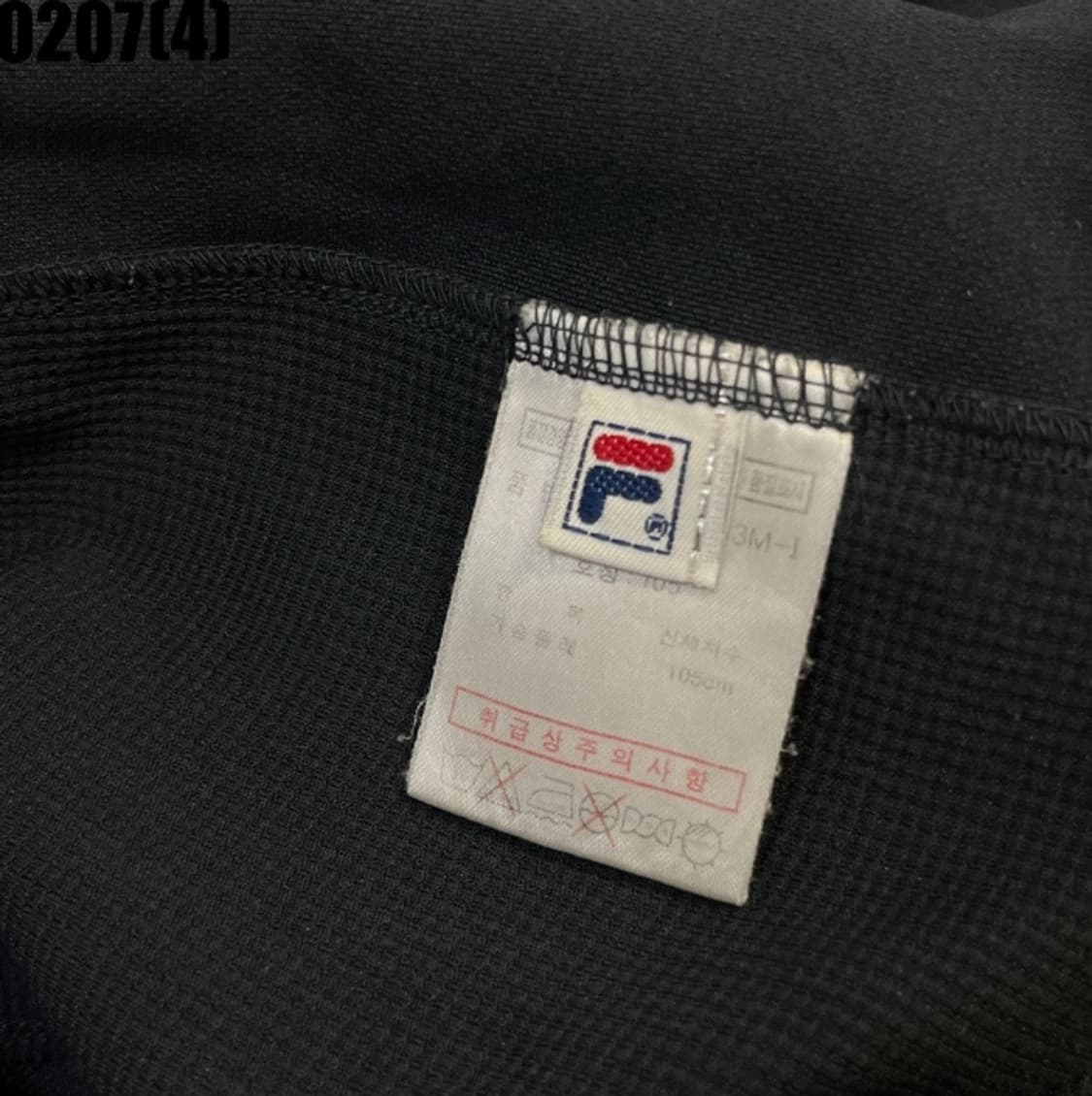 [105] 휠라 블랙 반팔 기능성 티셔츠 0207(4) 상품이미지4