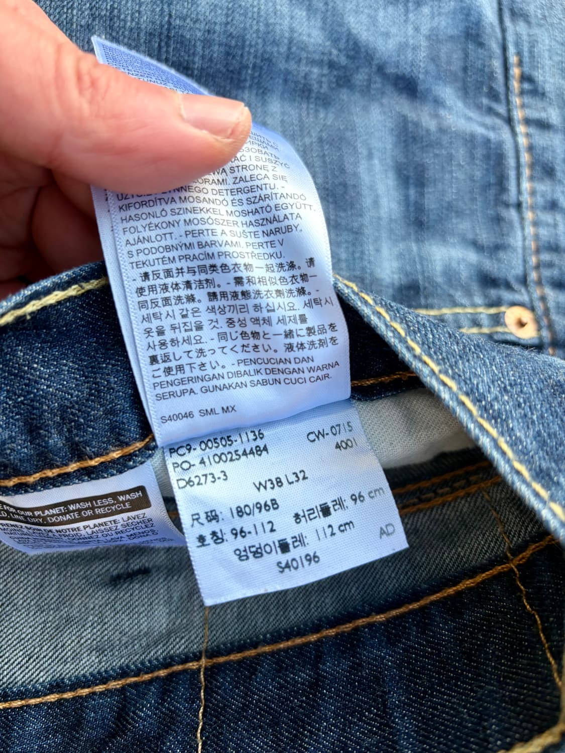 리바이스 505 데님 중청 워싱데님 38/32 상품이미지5