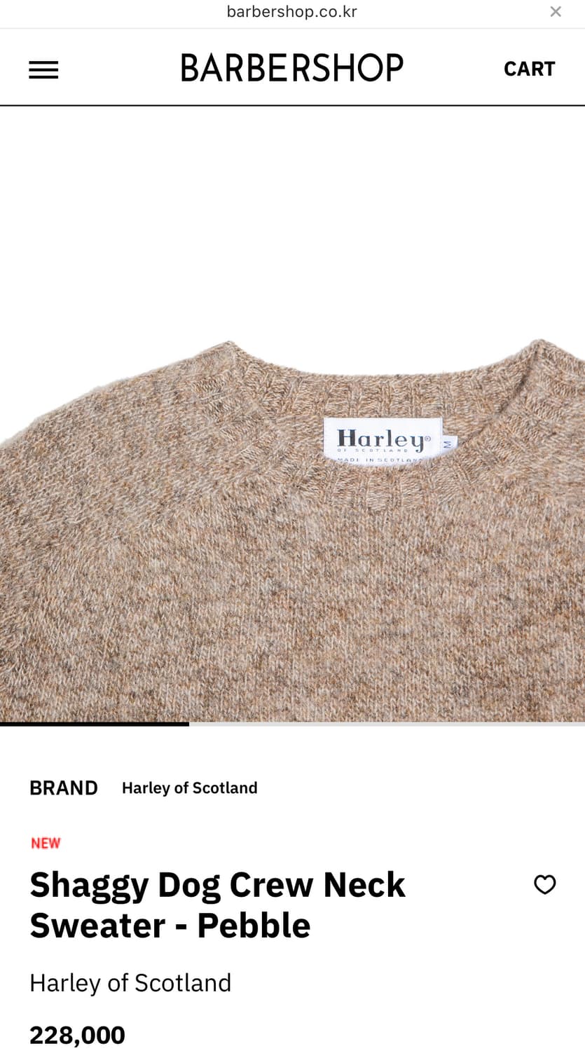 [새상품] 할리오브스코틀랜드 쉐기독 페블 L 상품이미지2