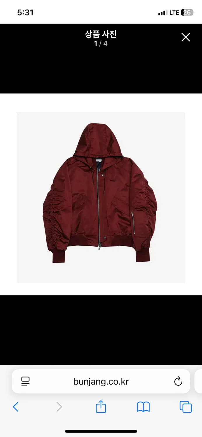 알렌느 사틴 나일론 버건디 봄버 2 상품이미지2