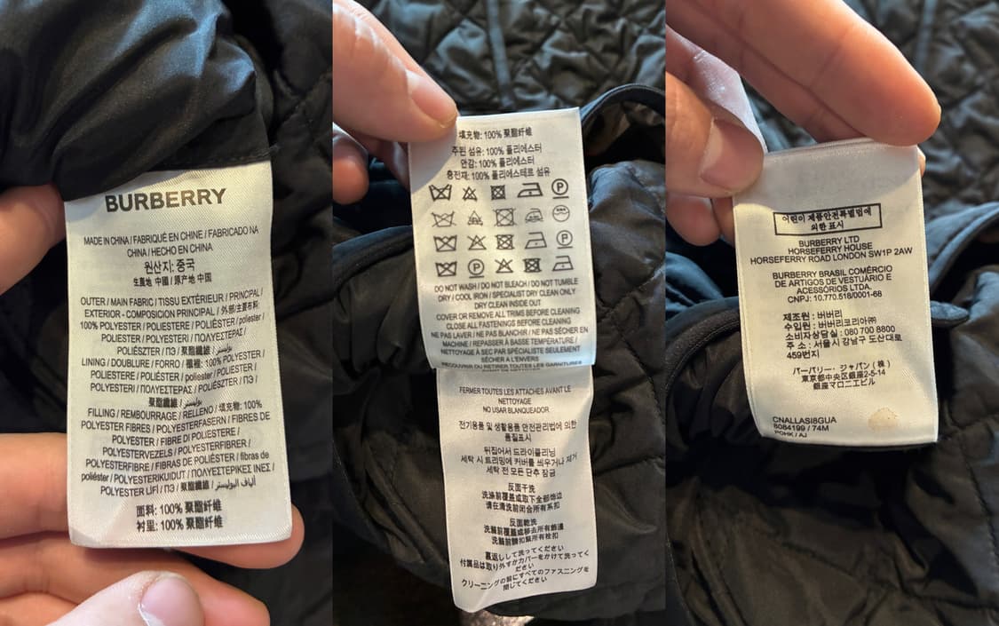 M) 버버리 타이팅 퀄팅 코트 블랙 상품이미지4