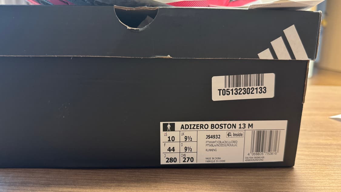 아디다스 아디제로 보스턴13 280 상품이미지2