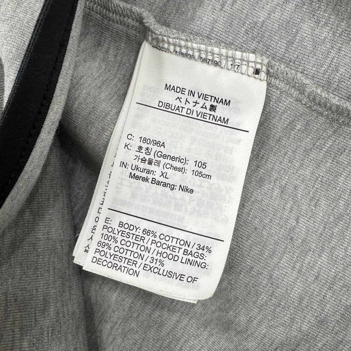 XL 나이키 테크팩 후드 집업  상품이미지6