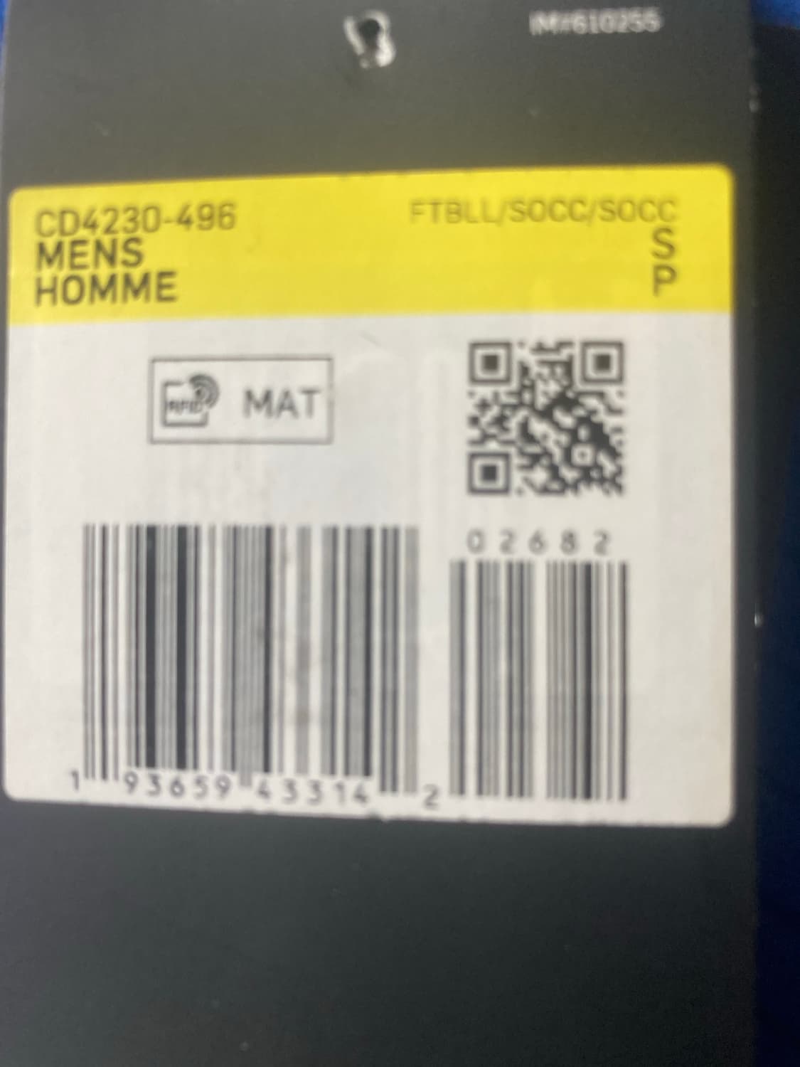 첼시 캉테 20-21 챔스 결승전 상품이미지4