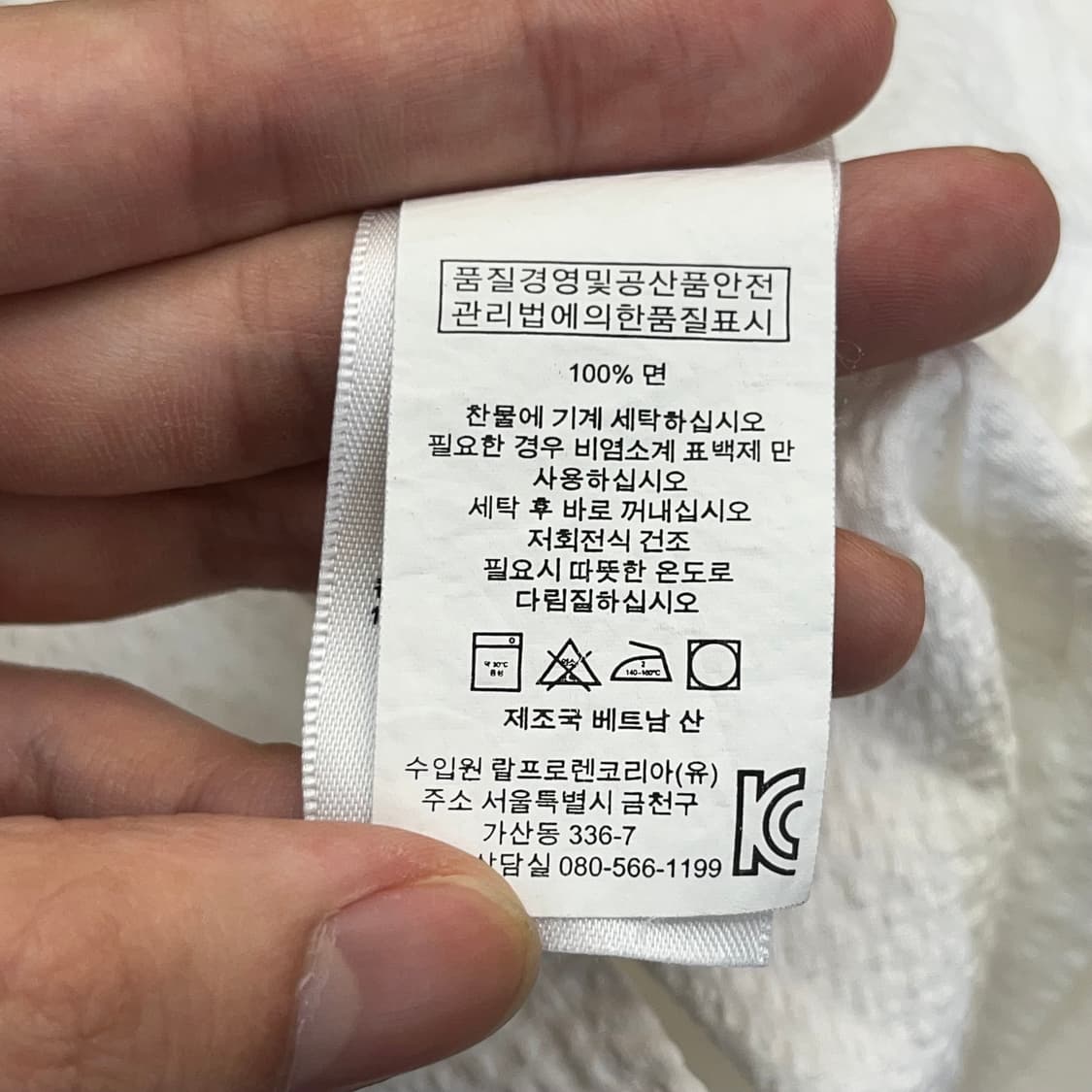 폴로랄프로렌 시어서커 반팔 셔츠 (M) 상품이미지4