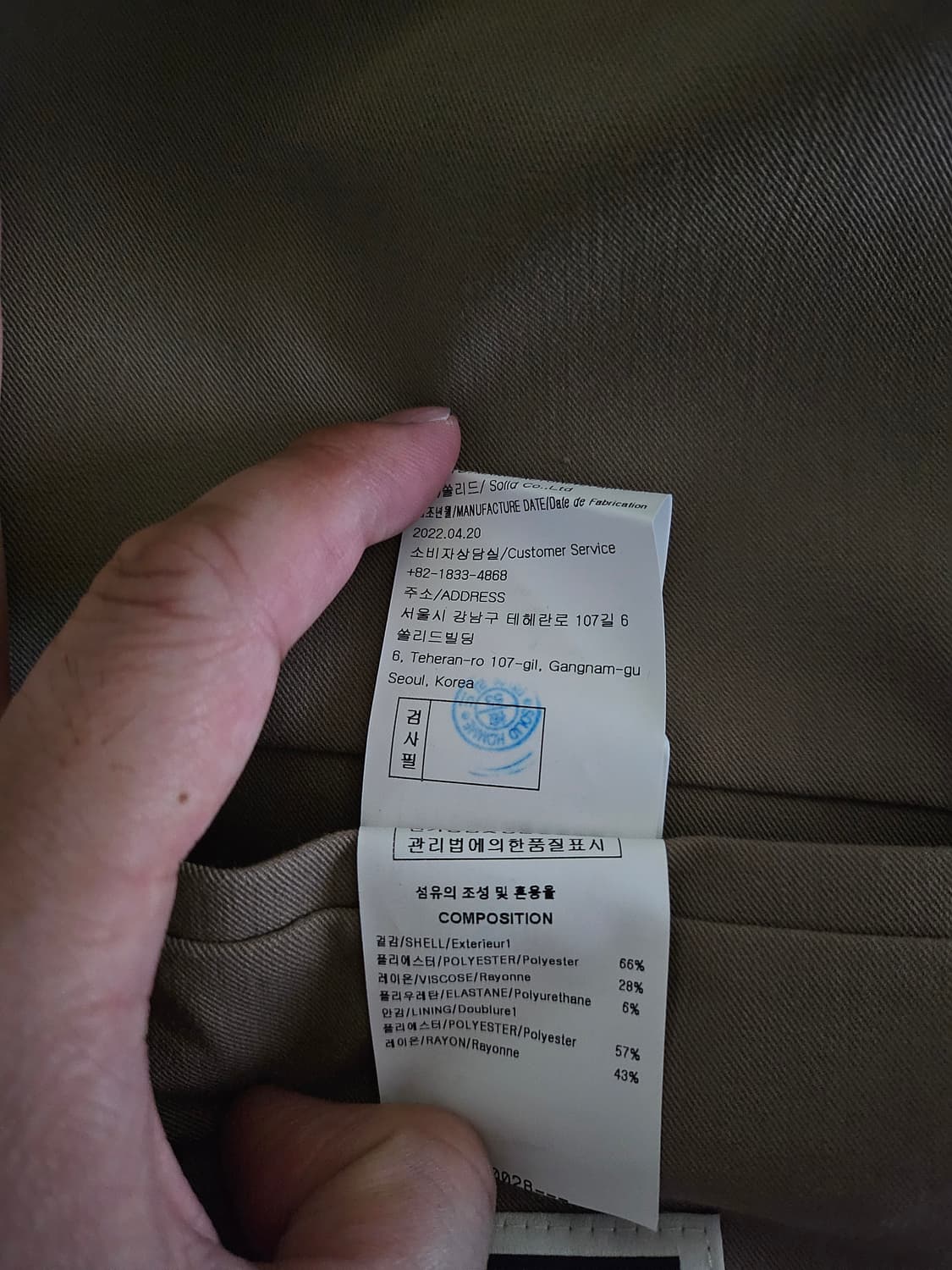 [거의 새것] 우영미 오버핏 턴업 자켓 블레이저 베이지 48 상품이미지5