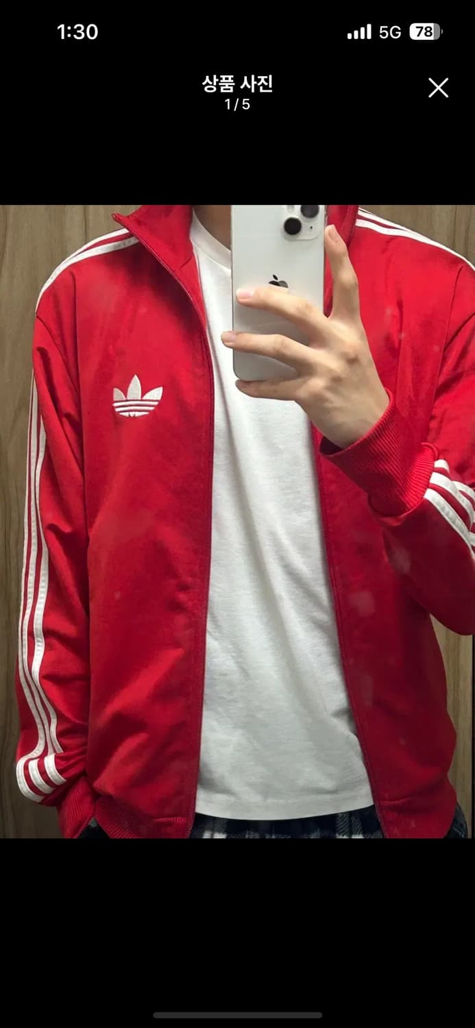 아디다스 파이어버드 트랙탑 져지 상품이미지3